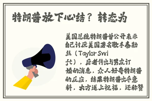 羞羞漫画直接网页