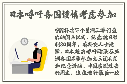 エロゲ母爱如山动漫