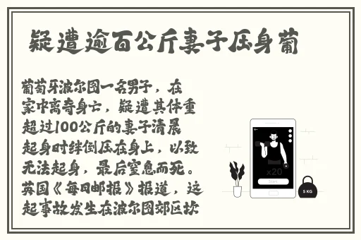 mcy0005沈娜娜
